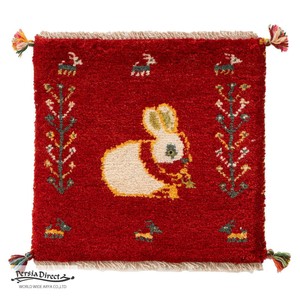 ギャッベ　ペルシャ　イラン　オーガニックウール　絨毯　ラグ　座布団　MS16900_RE　43×42cm