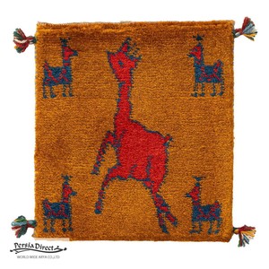 ギャッベ　ペルシャ　イラン　オーガニックウール　絨毯　ラグ　座布団　MS16871_YE　39×43cm