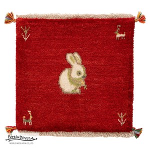 ギャッベ　ペルシャ　イラン　オーガニックウール　絨毯　ラグ　座布団　MS16979_RE　42×44cm