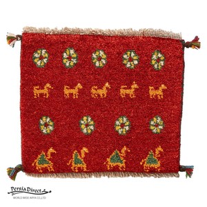 ギャッベ　ペルシャ　イラン　オーガニックウール　絨毯　ラグ　座布団　MS17160_RE　43×38cm