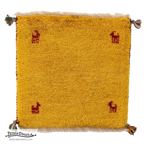 ギャッベ　ペルシャ　イラン　オーガニックウール　絨毯　ラグ　座布団　MS17275_YE　43×42cm