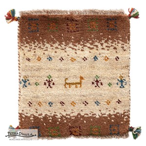 ギャッベ　ペルシャ　イラン　オーガニックウール　絨毯　ラグ　座布団　MS17179_NE　38×41cm