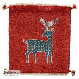ギャッベ　ペルシャ　イラン　オーガニックウール　絨毯　ラグ　座布団　MS17330_RE　42×45cm