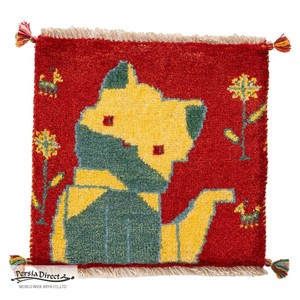 ギャッベ　ペルシャ　イラン　オーガニックウール　絨毯　ラグ　座布団　MS16974_RE　44×42cm
