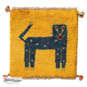 ギャッベ　ペルシャ　イラン　オーガニックウール　絨毯　ラグ　座布団　MS17287_YE　42×41cm