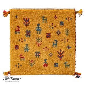 ギャッベ　ペルシャ　イラン　オーガニックウール　絨毯　ラグ　座布団　MS17345_YE　43×43cm
