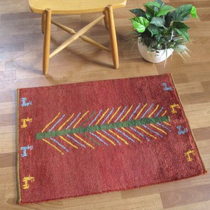Door Mat 90cm 86 x 60cm