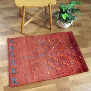 Door Mat 88 x 59cm 90cm