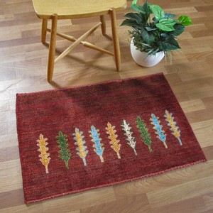 Door Mat 57 x 88cm 90cm