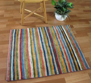 Door Mat 90cm 100 x 80cm