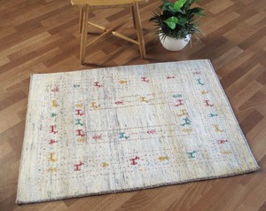 Door Mat 120cm 117 x 83cm