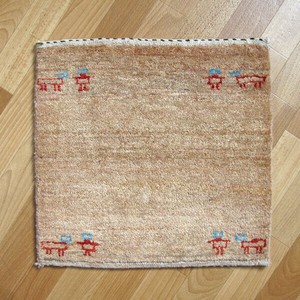 Door Mat 44 x 47cm