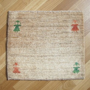 Door Mat 45 x 53cm