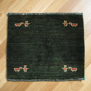 Door Mat 45 x 54cm