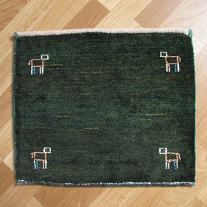 Door Mat 45 x 54cm