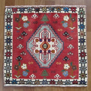 Door Mat 53 x 56cm