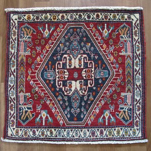 Door Mat 59 x 62cm