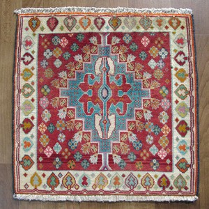 Door Mat 58 x 58cm