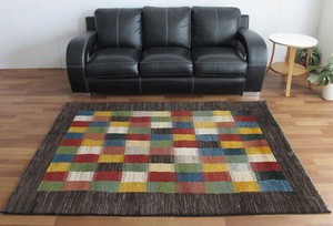 Door Mat 199 x 153cm 190cm