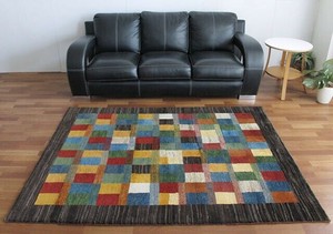 Door Mat 195 x 154cm 190cm