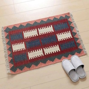 Door Mat 85 x 59cm 90cm