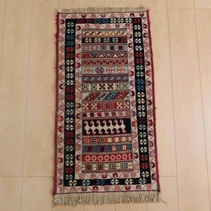 Door Mat 97 x 51cm 90cm