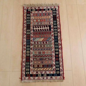 Door Mat 99 x 52cm 90cm