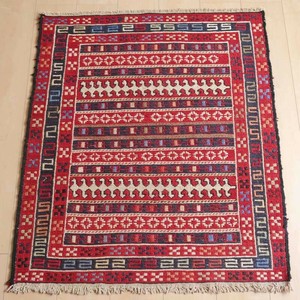 Door Mat 96 x 81cm 90cm