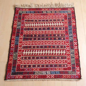 Door Mat 93 x 81cm 90cm