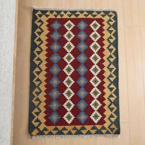Door Mat 120cm 118 x 83cm