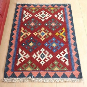 Door Mat 120cm 123 x 90cm