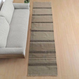 Door Mat Kitchen 300 x 79cm