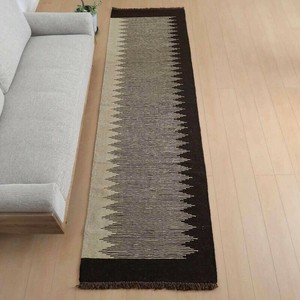 Door Mat Kitchen 300 x 84cm
