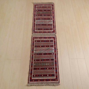 Door Mat Kitchen 195 x 54cm