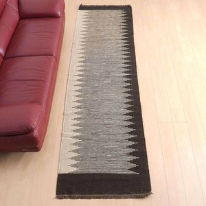 Door Mat Kitchen 301 x 84cm