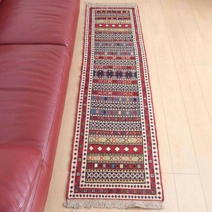 Door Mat Kitchen 195 x 53cm
