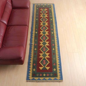 Door Mat Kitchen 293 x 85cm
