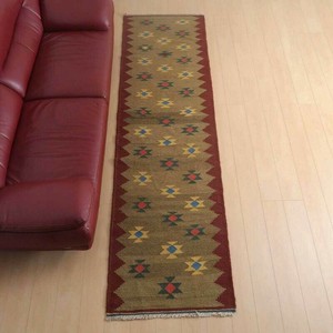 Door Mat Kitchen 288 x 82cm