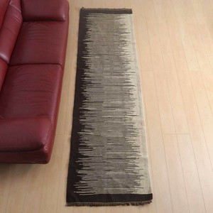 玄关地垫 厨房 288 x 81cm