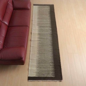 Door Mat 293 x 83cm