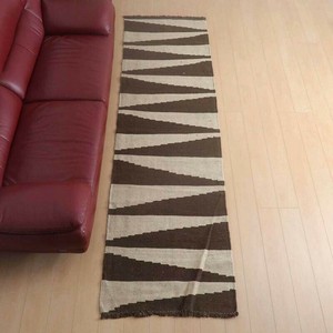 Door Mat 289 x 85cm