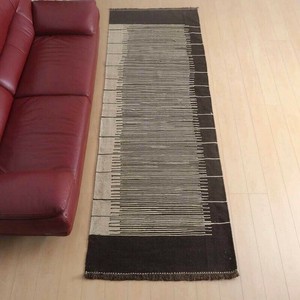 Door Mat 295 x 103cm