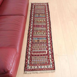 Door Mat 194 x 51cm