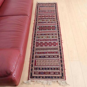 Door Mat 199 x 53cm