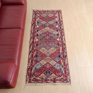 Door Mat 197 x 79cm