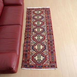 Door Mat 204 x 80cm