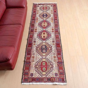 Door Mat 289 x 85cm