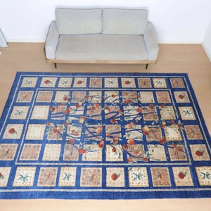 Door Mat 297 x 214cm 260cm