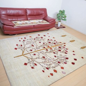 Door Mat 295 x 204cm 260cm