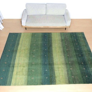 Door Mat 295 x 204cm 260cm
